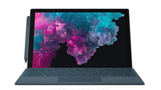 灵石从 Mac 切换到 Microsoft Surface
